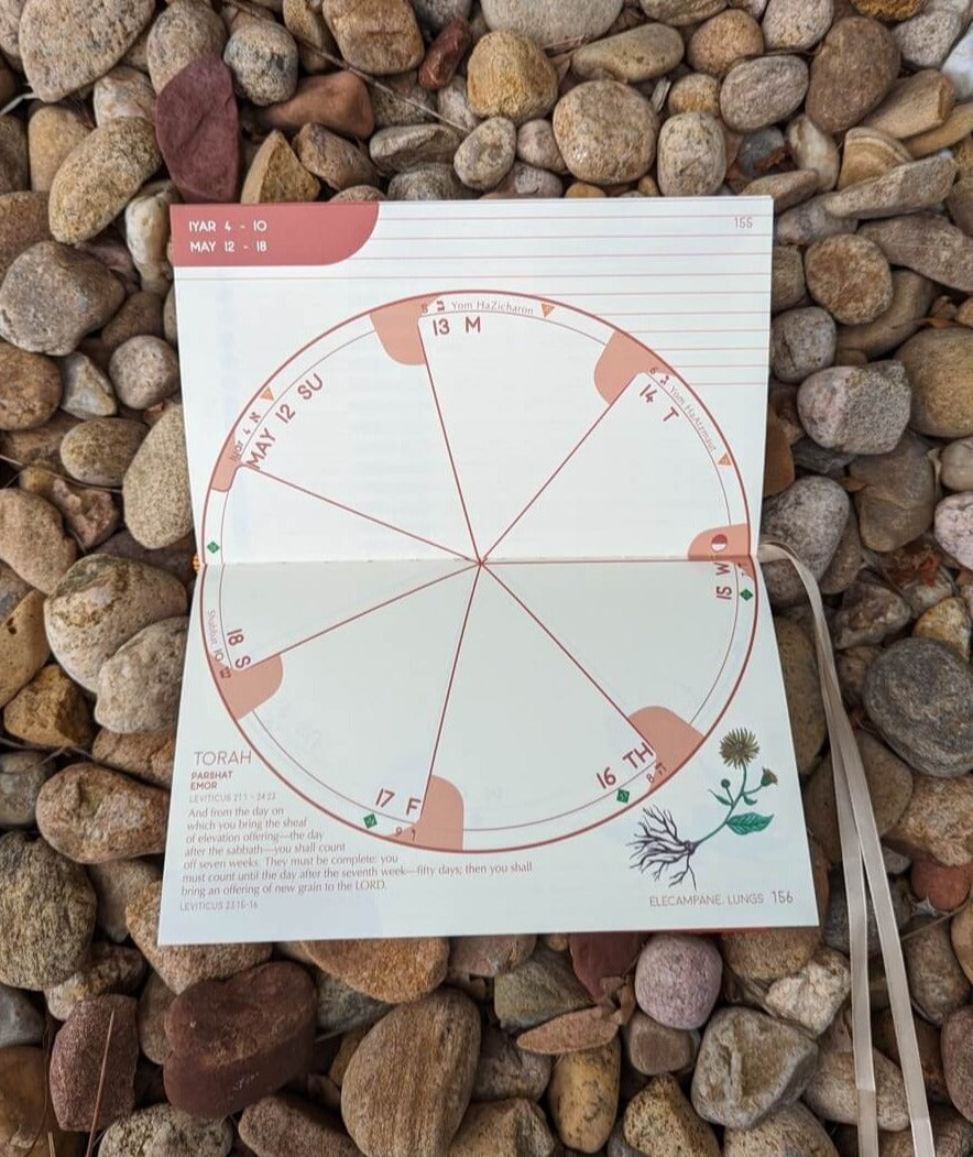 The Jewish Planner 5784、mySite、topwebapps