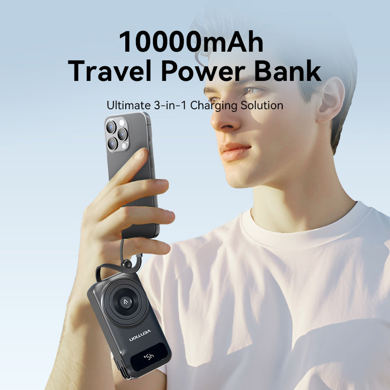Vention 10000mAh Power Bank、mySite、fannypackpong