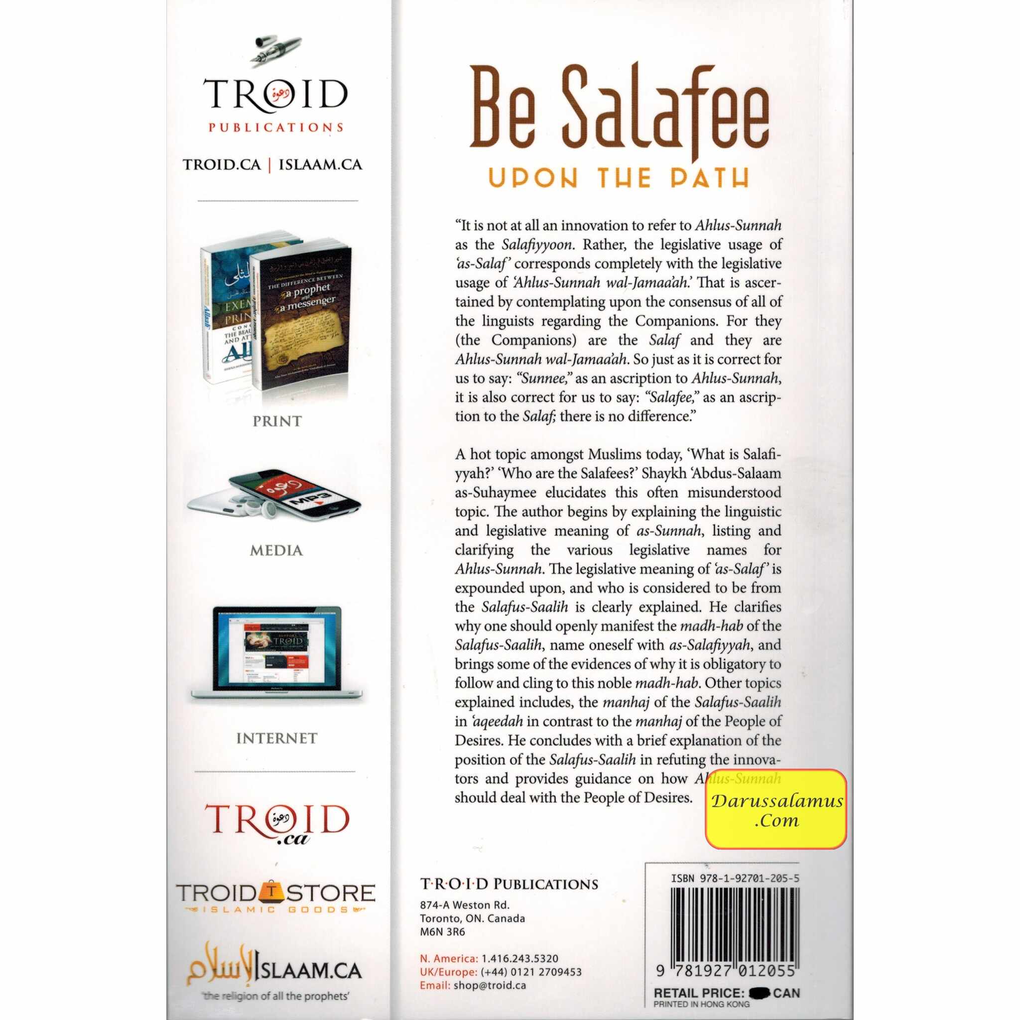 Be Salafee Upon The Path By Shaykh Abdus-Salaam As-Suliaymee、mySite、topwebapps