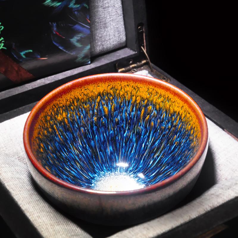 Geocentric、mySite、hinf8tx79