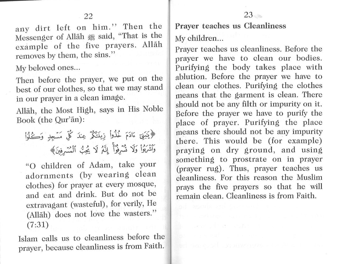 Cleanliness is from Faith、mySite、topwebapps