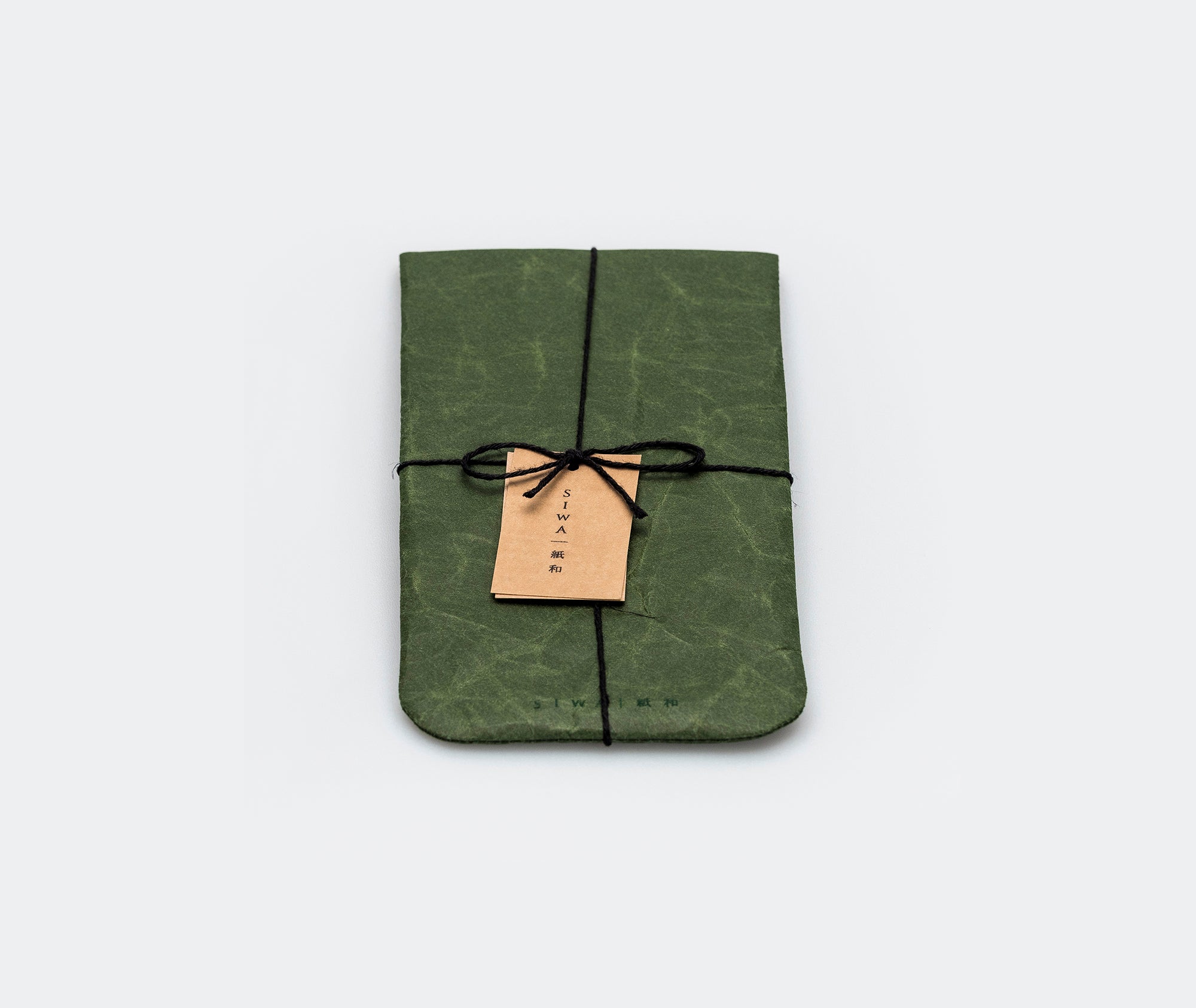 Accessory Pouch - Green、mySite、topwebapps