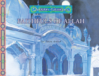 Faithfuls of Allah Quran Stories、mySite、topwebapps