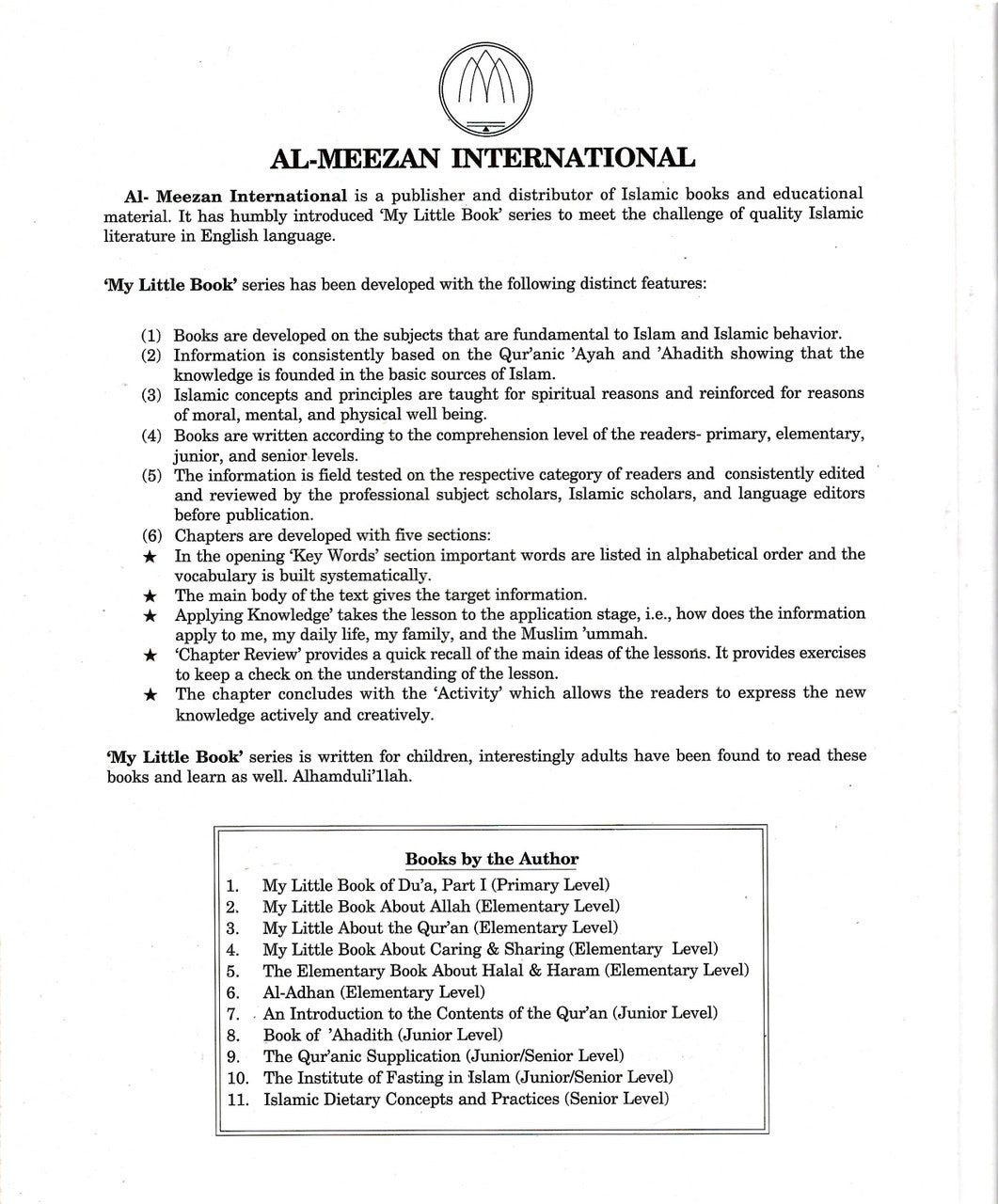 An Introduction to the contents of The Qur'an | 18 COPIES BULK、mySite、topwebapps