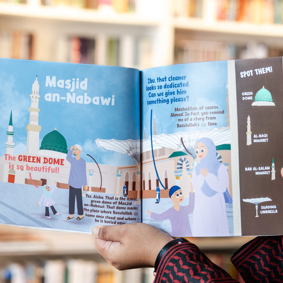 Exploring Medina: Discovering Inspirational Stories of Rasulullah ﷺ、mySite、topwebapps