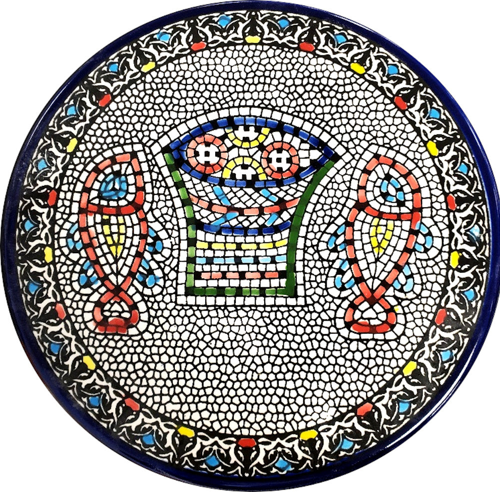 Tabgha - Miracle of Loaves and Fish Armenian Ceramic Plate - Medium (8.2 inches or 21cm) - Asfour Outlet Trademark、mySite、topwebapps
