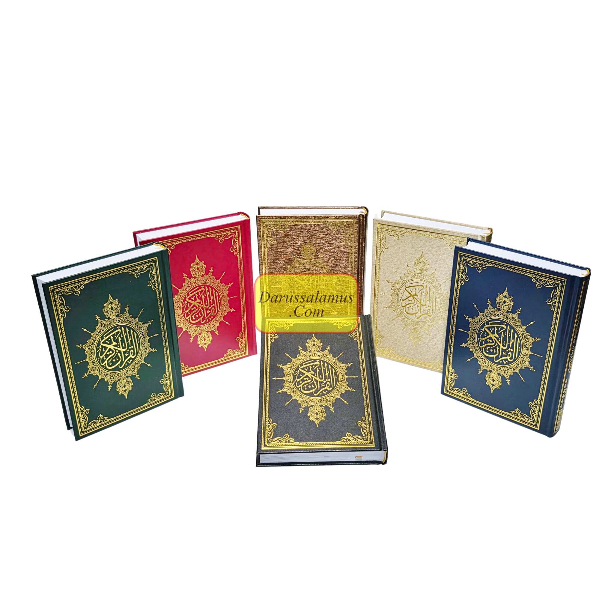 Al Quran Al Kareem Arabic Only Uthmani Script (Medium Size) Color Choice、mySite、topwebapps