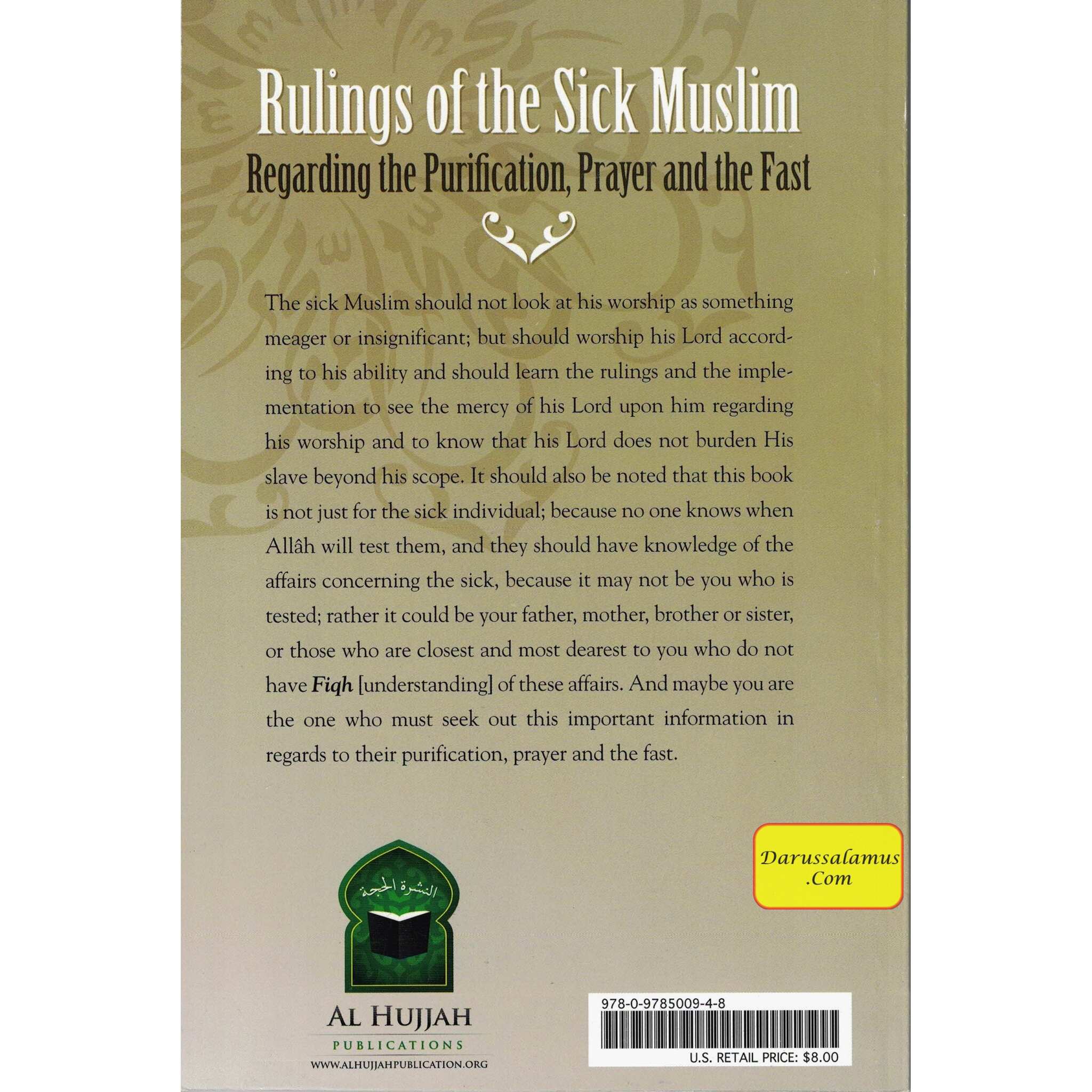 Rulings of the Sick Muslim Regarding the Purification, Prayer and the Fast By Shaikh al-Allaamah Abdul Aziz bin Abdillah bin Baaz、mySite、topwebapps