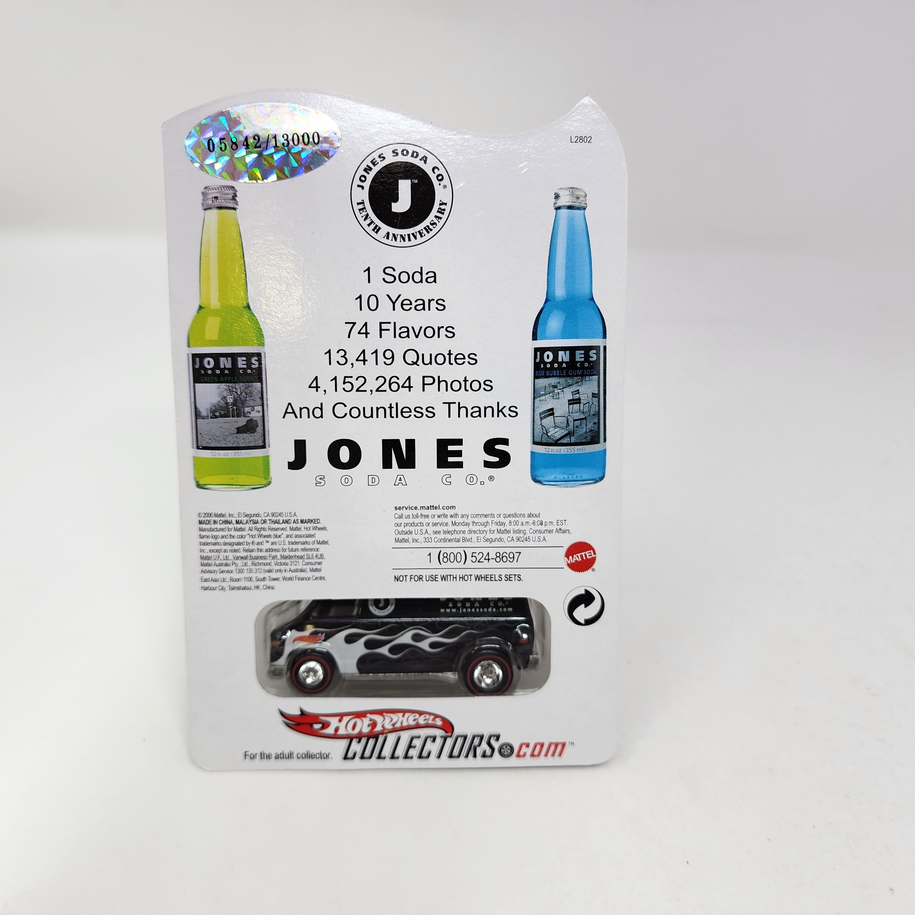 Jones Soda Van * Hot Wheels Exclusive Edition Jones Soda Co.、mySite、hgirdovlk
