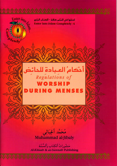 Regulations of Worship During Menses By Muhammad al-Jibaly、mySite、topwebapps