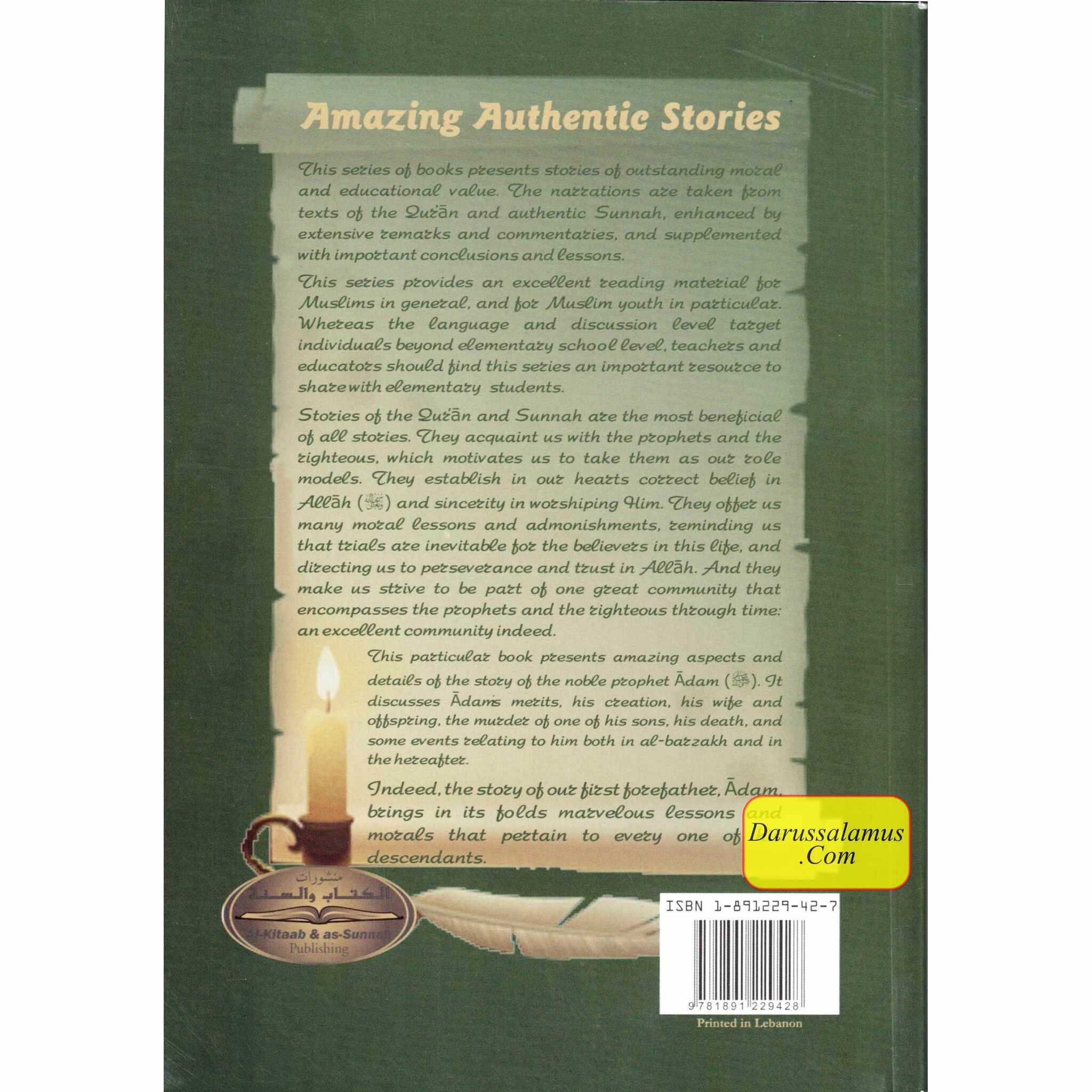 Adam Father of Humanity By Muhammad Al-Jibaly、mySite、topwebapps