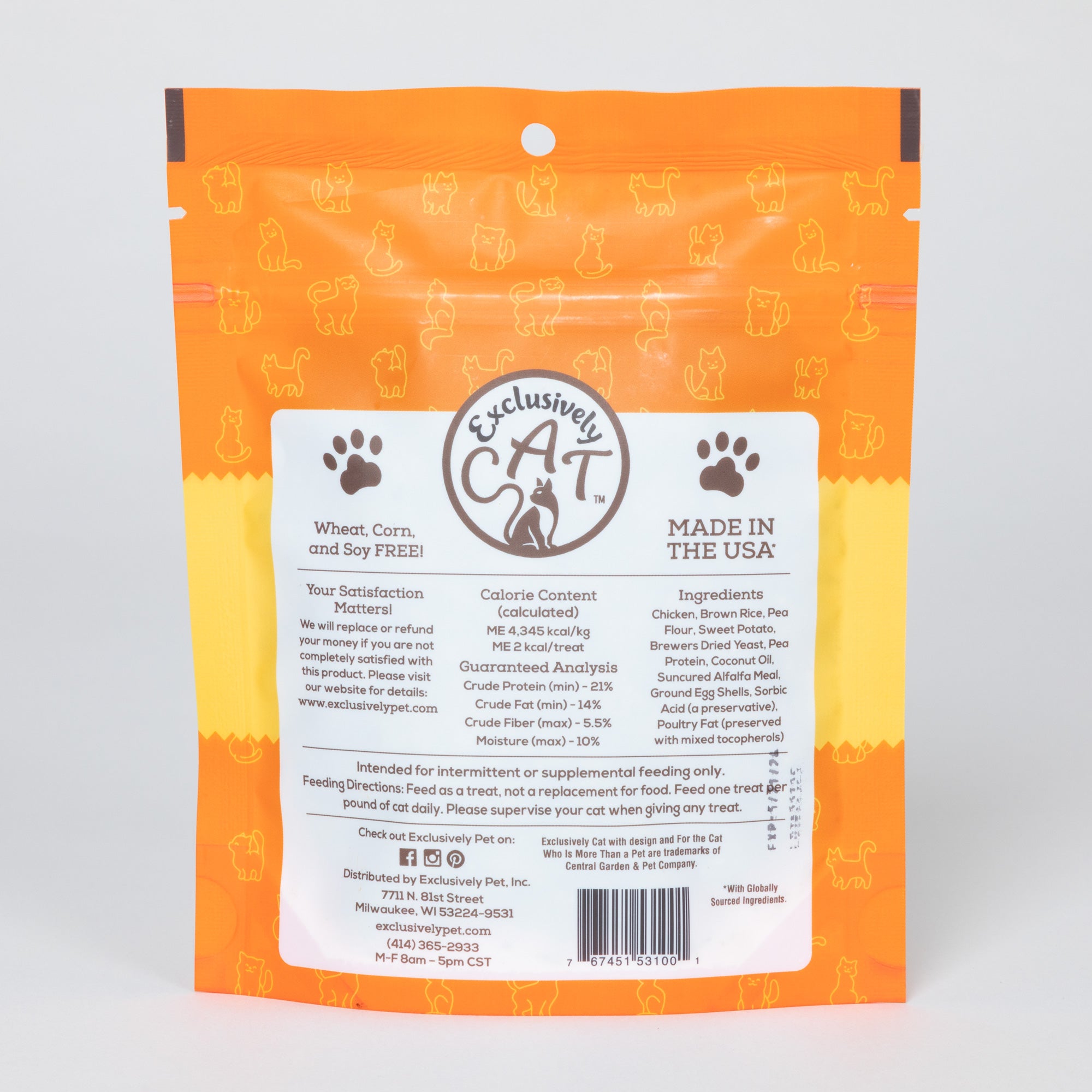 Exclusively Pet Krunchy Kitty Krispies、mySite、camillekostekn