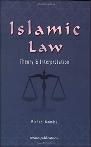 Islamic Law: Theory & Interpretation、mySite、topwebapps