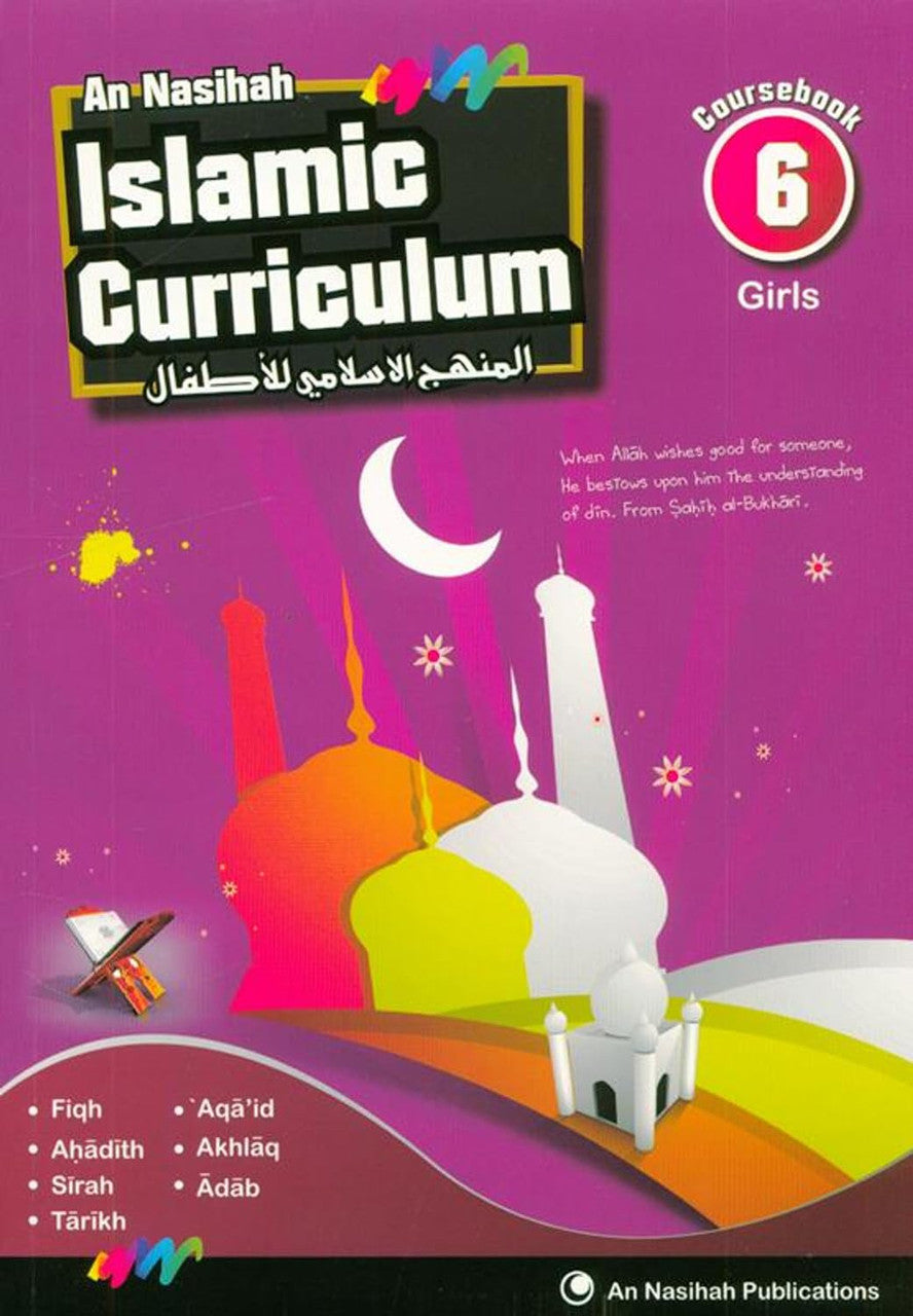An Nasihah Grade 6 Textbook for Girls、mySite、topwebapps