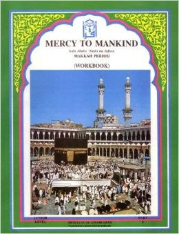Mercy to Mankind Work Book -1、mySite、topwebapps