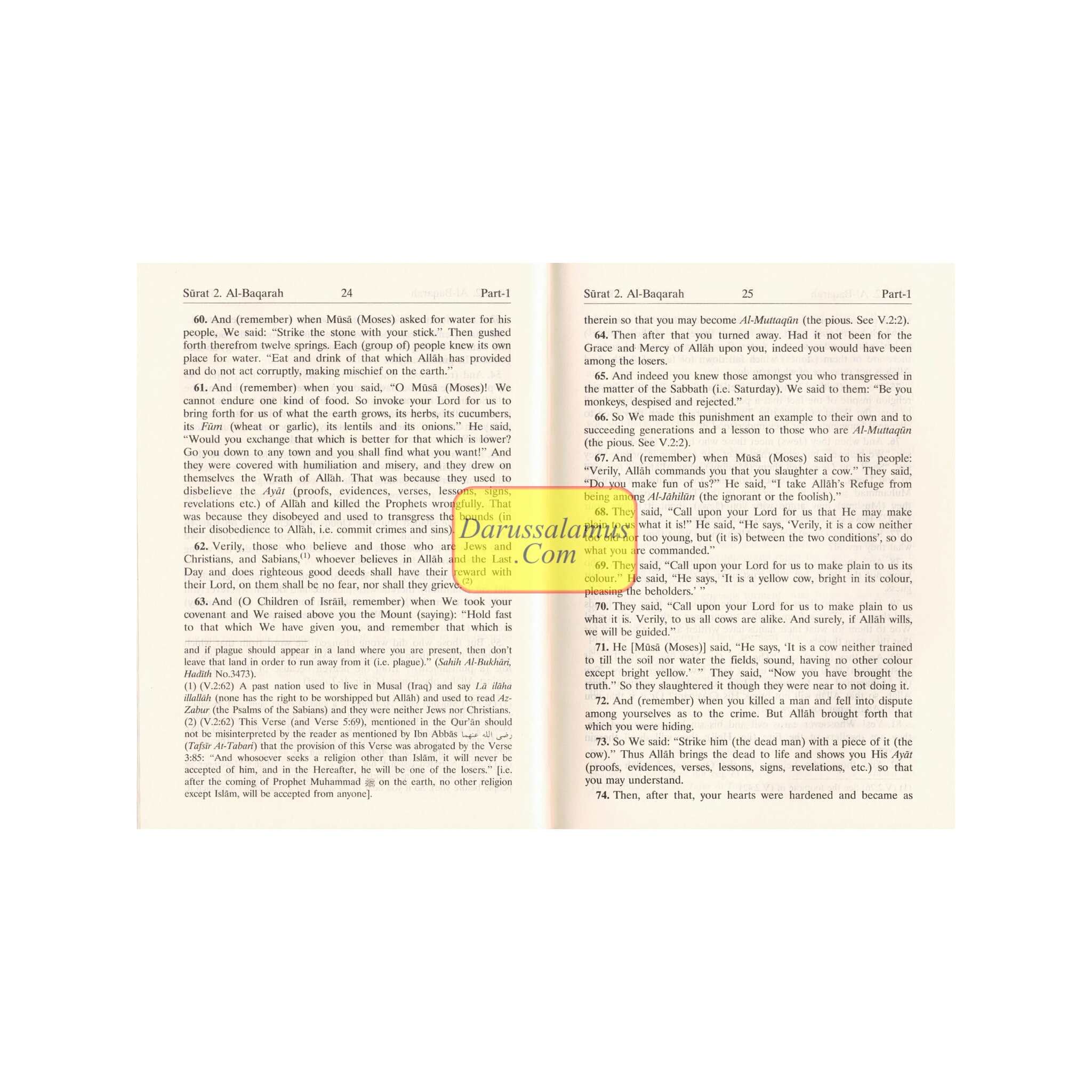 Noble Quran English Only (Medium HB)、mySite、topwebapps