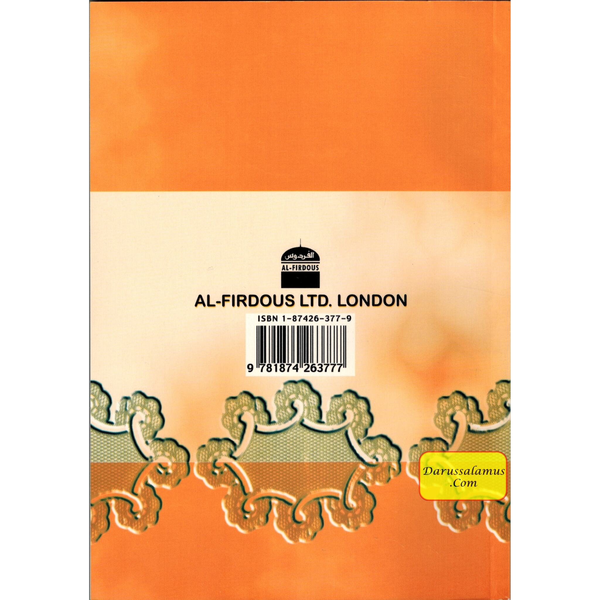 Tafseer Al Muawwidhatayn Explanation of Surah al Falaq & Surah an Nas By Ibn Al-Qayyim Al-Jawziyah、mySite、topwebapps