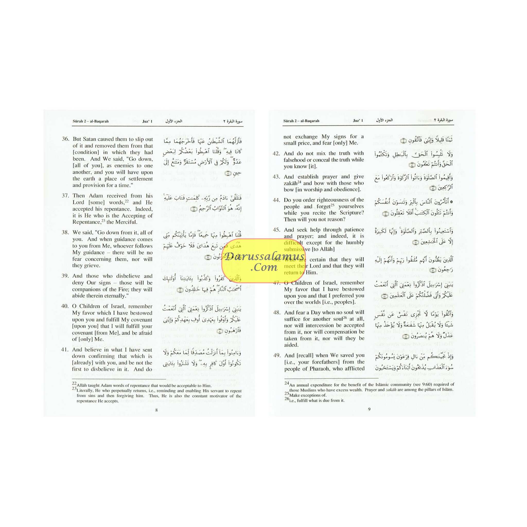 The Quran Arabic Text With Corresponding English Meanings (Small Size) By Saheeh International、mySite、topwebapps