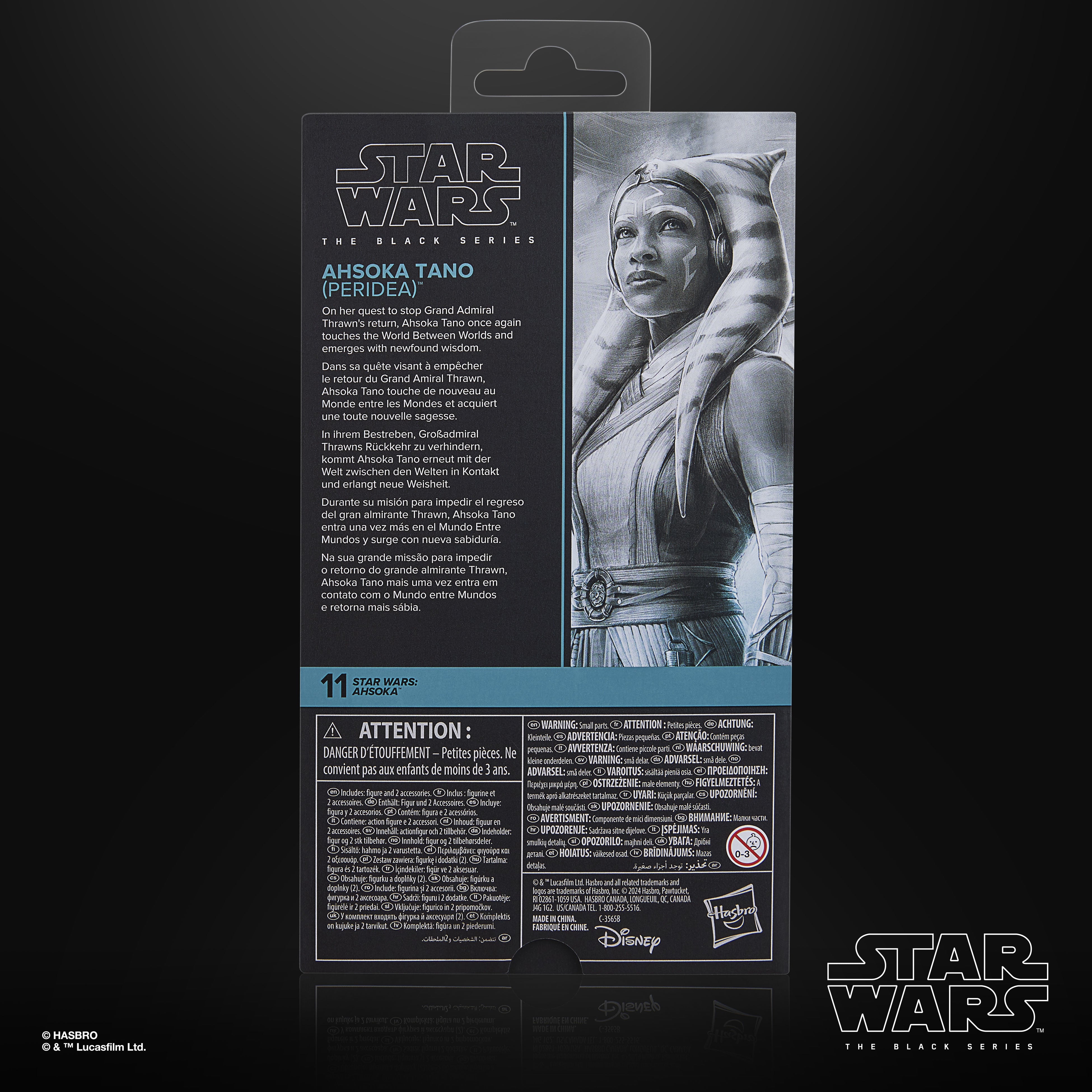 Star Wars Black Series Ahsoka Tano (Peridea)、mySite、hgirdovlk