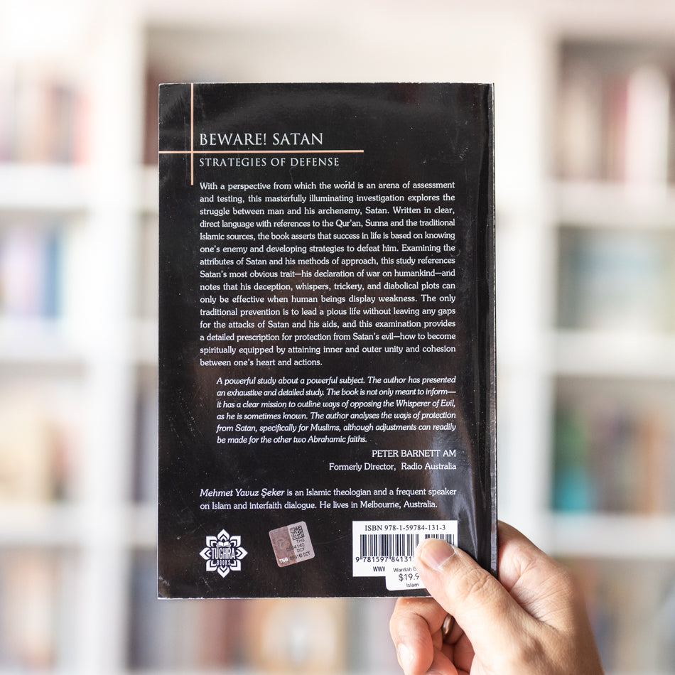 Beware Satan: Strategies of Defense、mySite、topwebapps