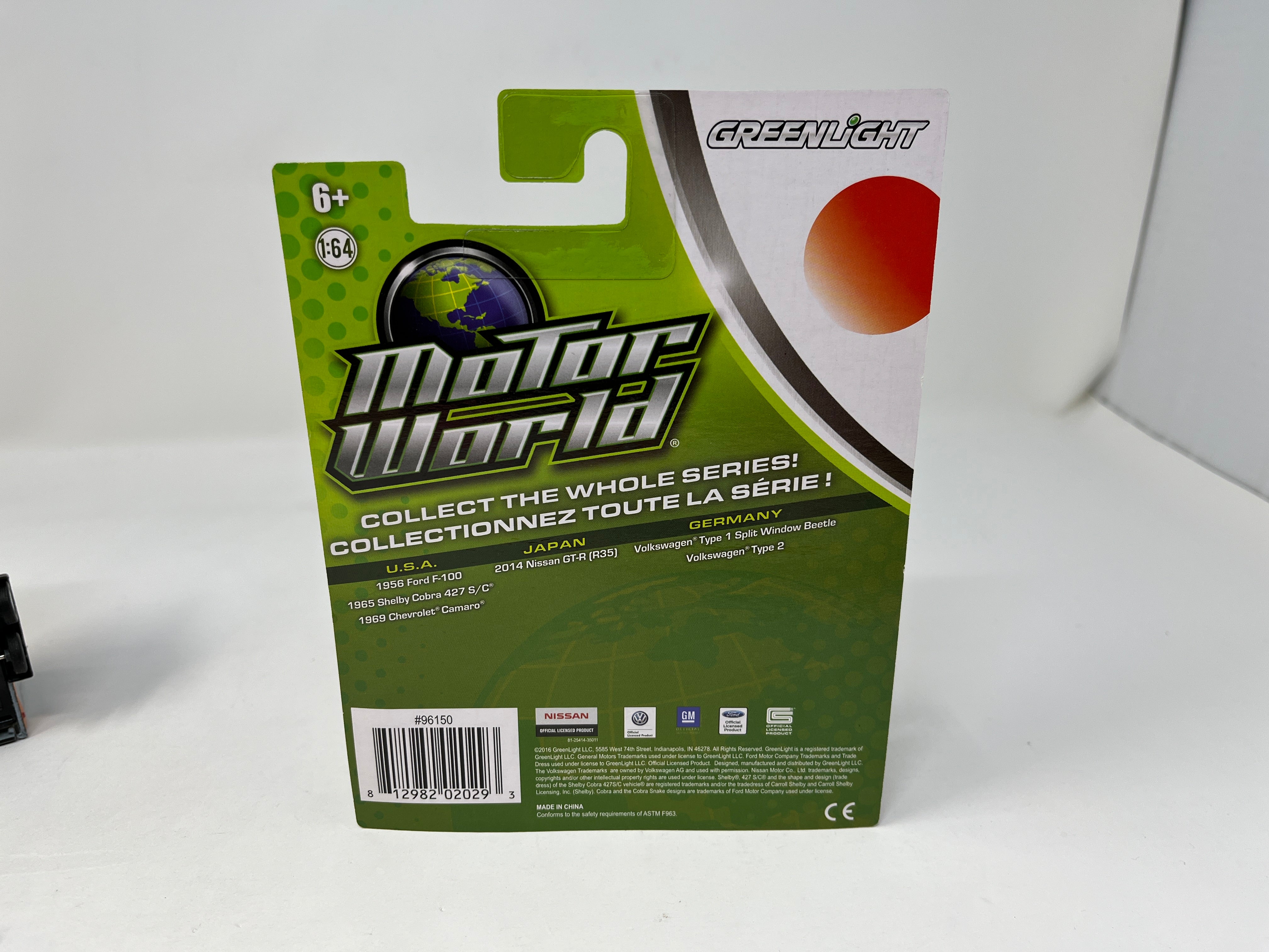 2014 Nissan GT-R R35 * RED * Greenlight Motor World、mySite、hgirdovlk