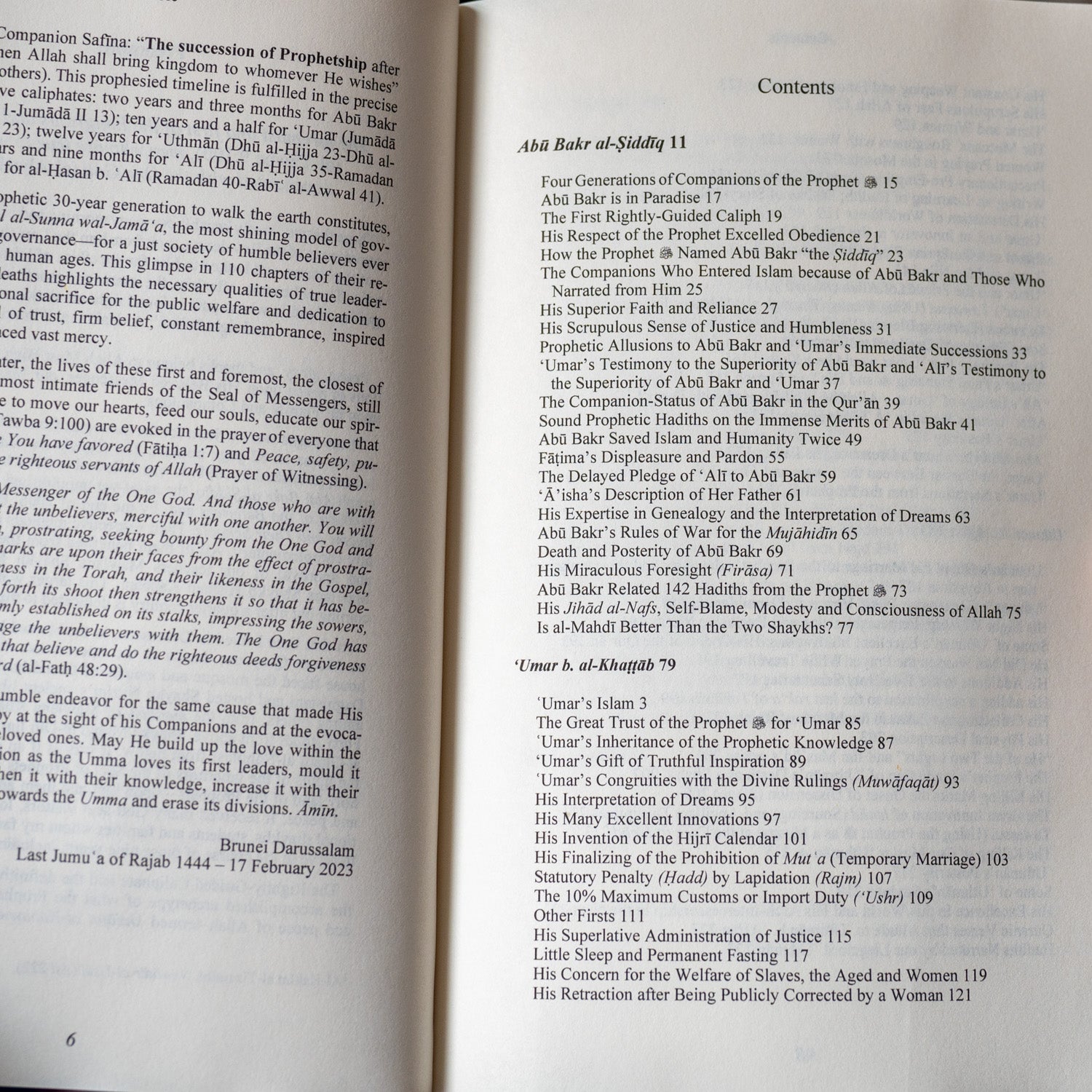 The Rightly-Guided Caliphs、mySite、topwebapps