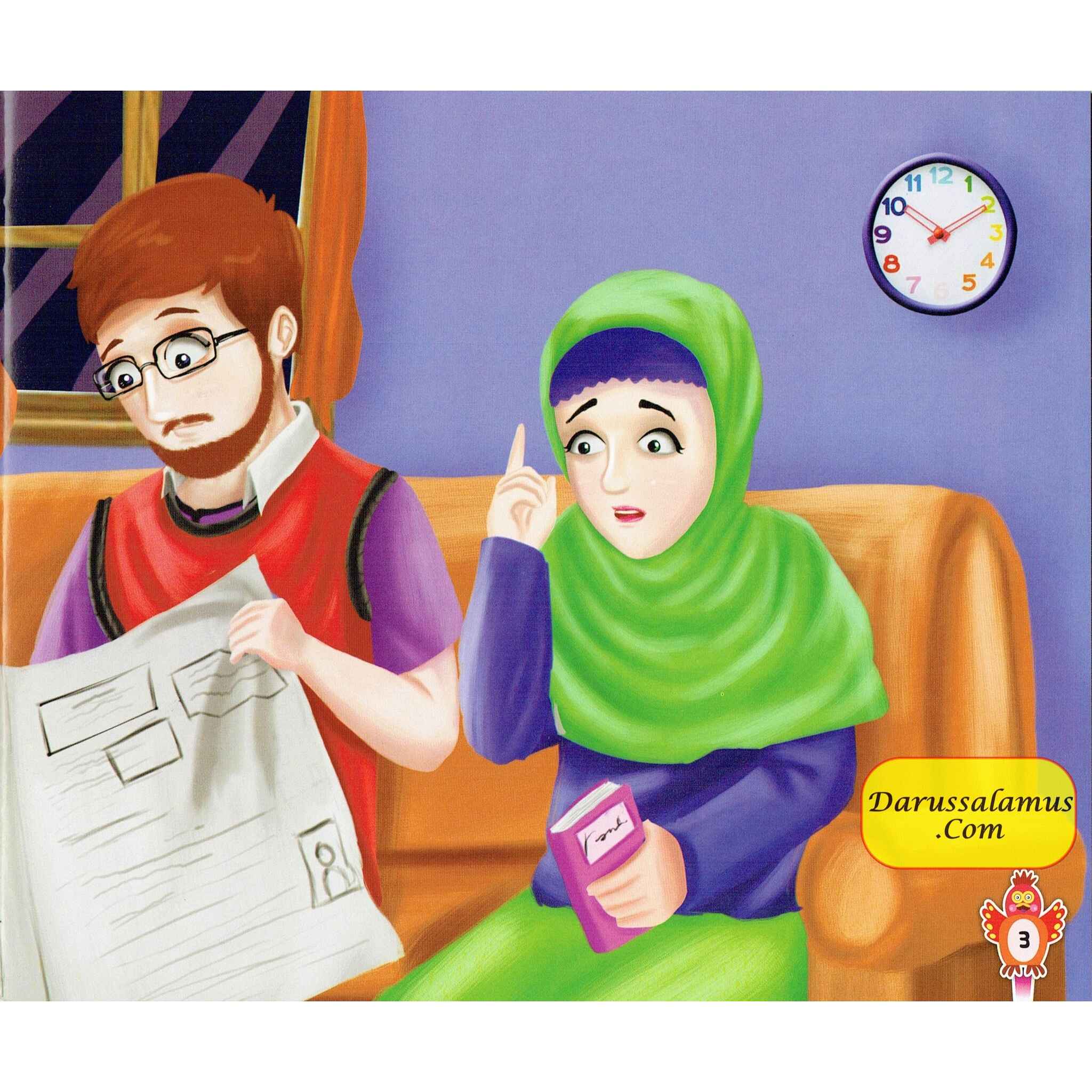 Allah is The Best of Planners (Iman Building Series) By Ali Gator、mySite、topwebapps