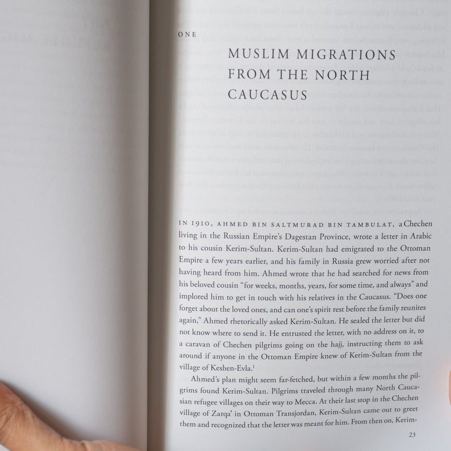 Empire of Refugees、mySite、topwebapps