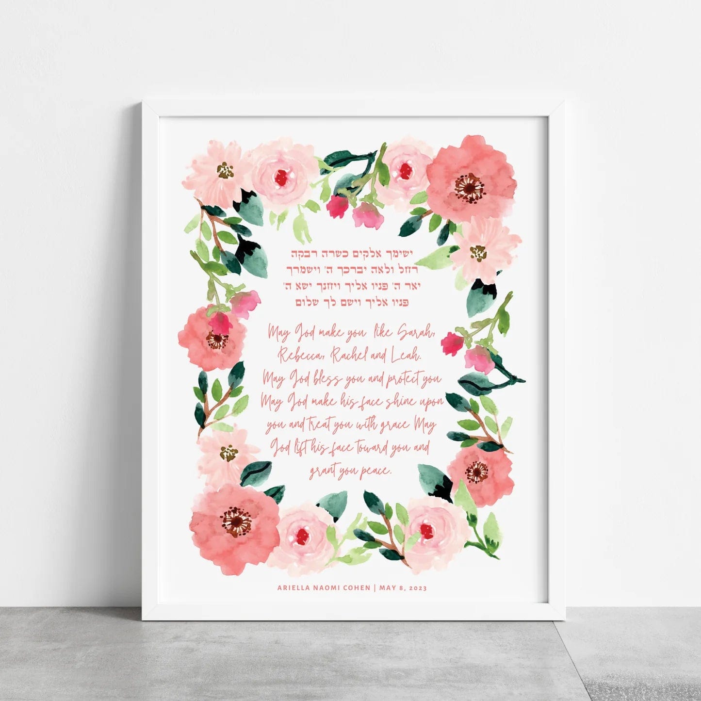 Personalized Blessing for Daughter Print - Floral、mySite、topwebapps