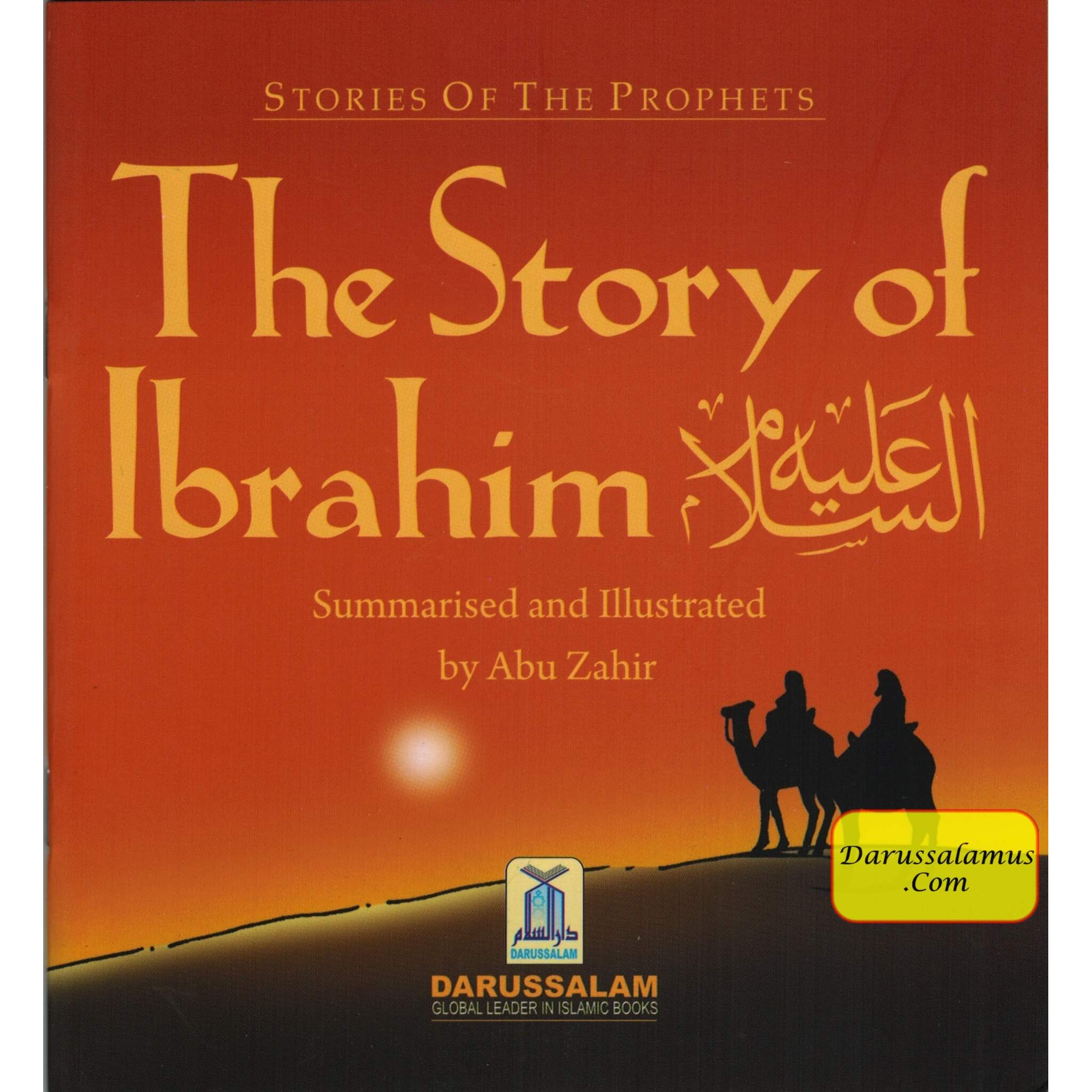 The Story of Ibrahim By Abu Zahir (Stories Of The Prophets)、mySite、topwebapps