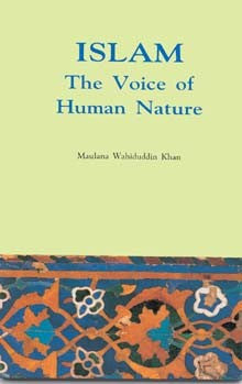 Islam The Voice of Human Nature 1、mySite、topwebapps