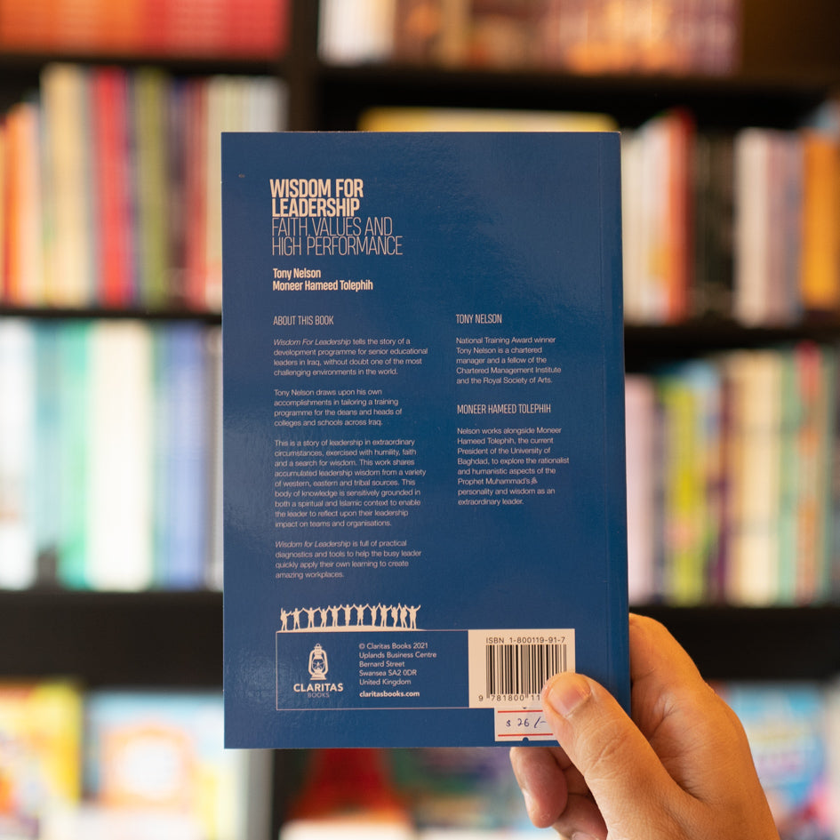 Wisdom for Leadership: Faith, Values & High Performance、mySite、topwebapps