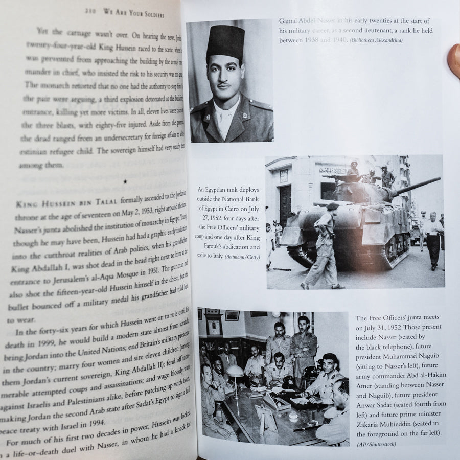 We Are Your Soldiers、mySite、topwebapps