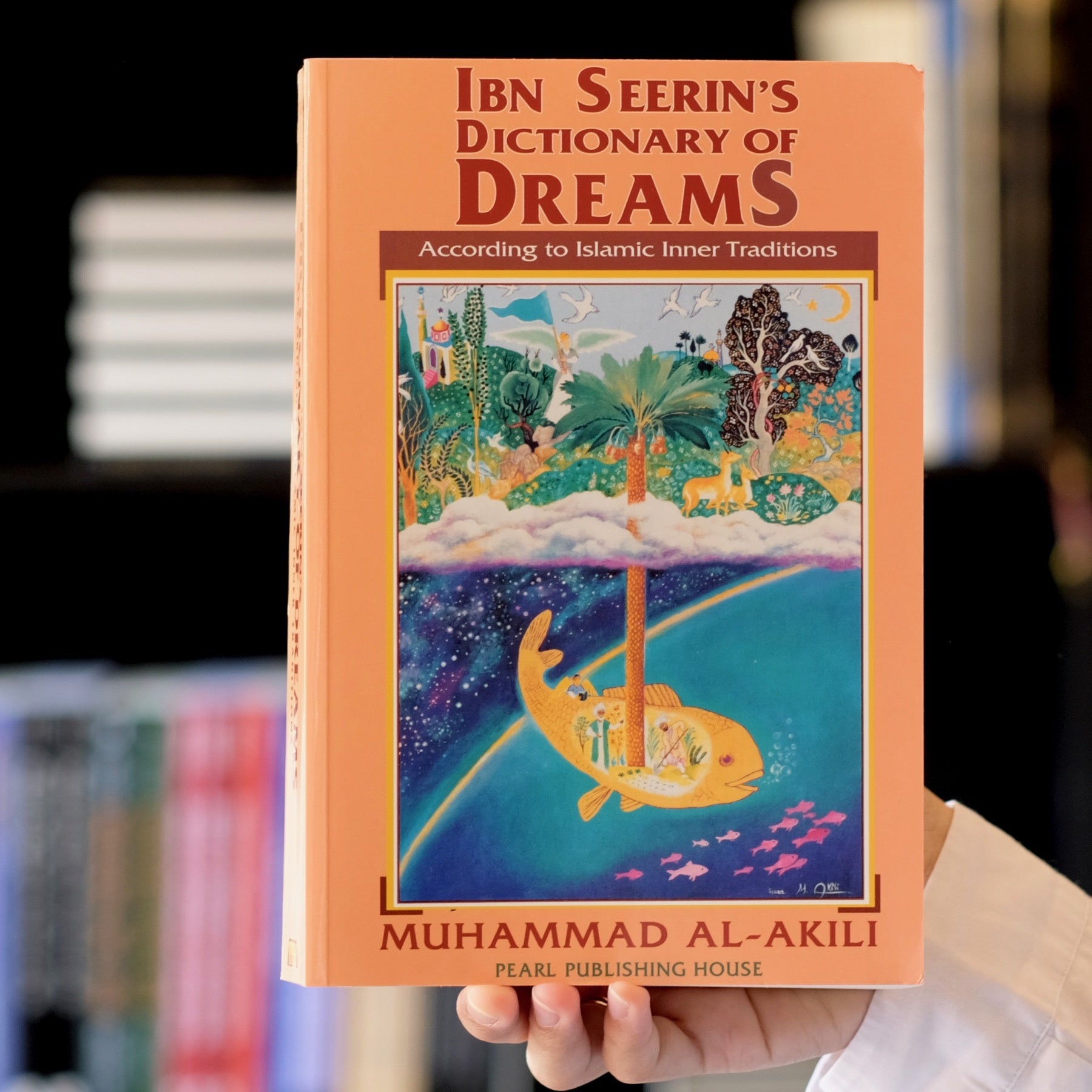 Ibn Seerin's Dictionary of Dreams、mySite、topwebapps