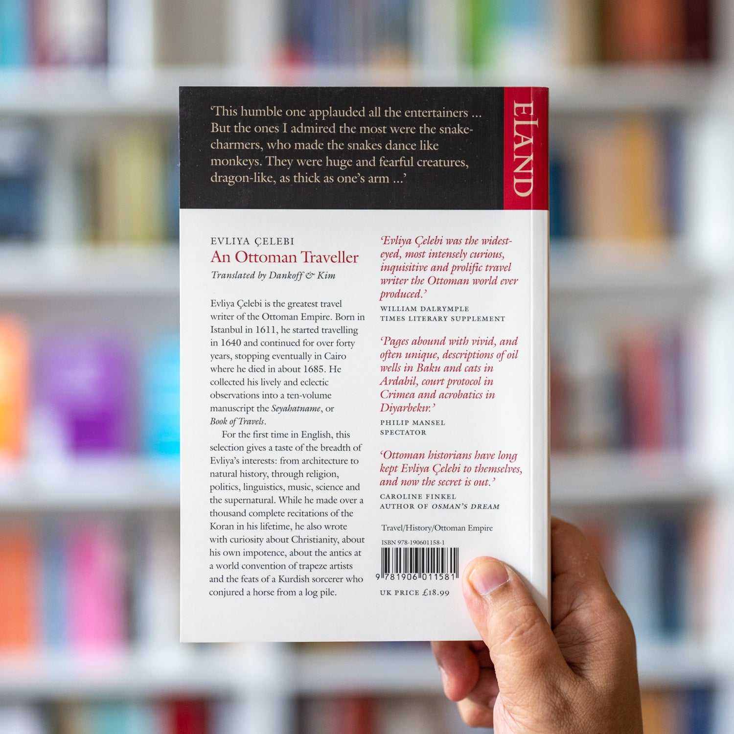 An Ottoman Traveller: Selections from the Book of Travels of Evliya Celebi、mySite、topwebapps