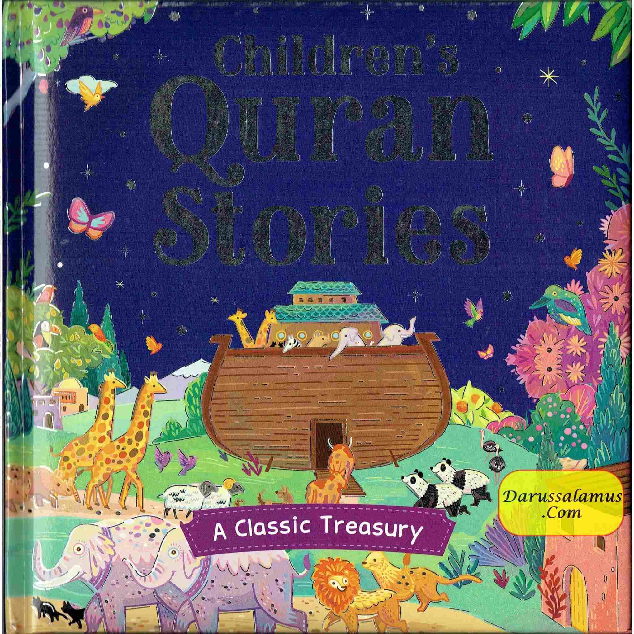 Children's Quran Stories - A Classic Treasury by Saniyasnain Khan (Hardcover)、mySite、topwebapps