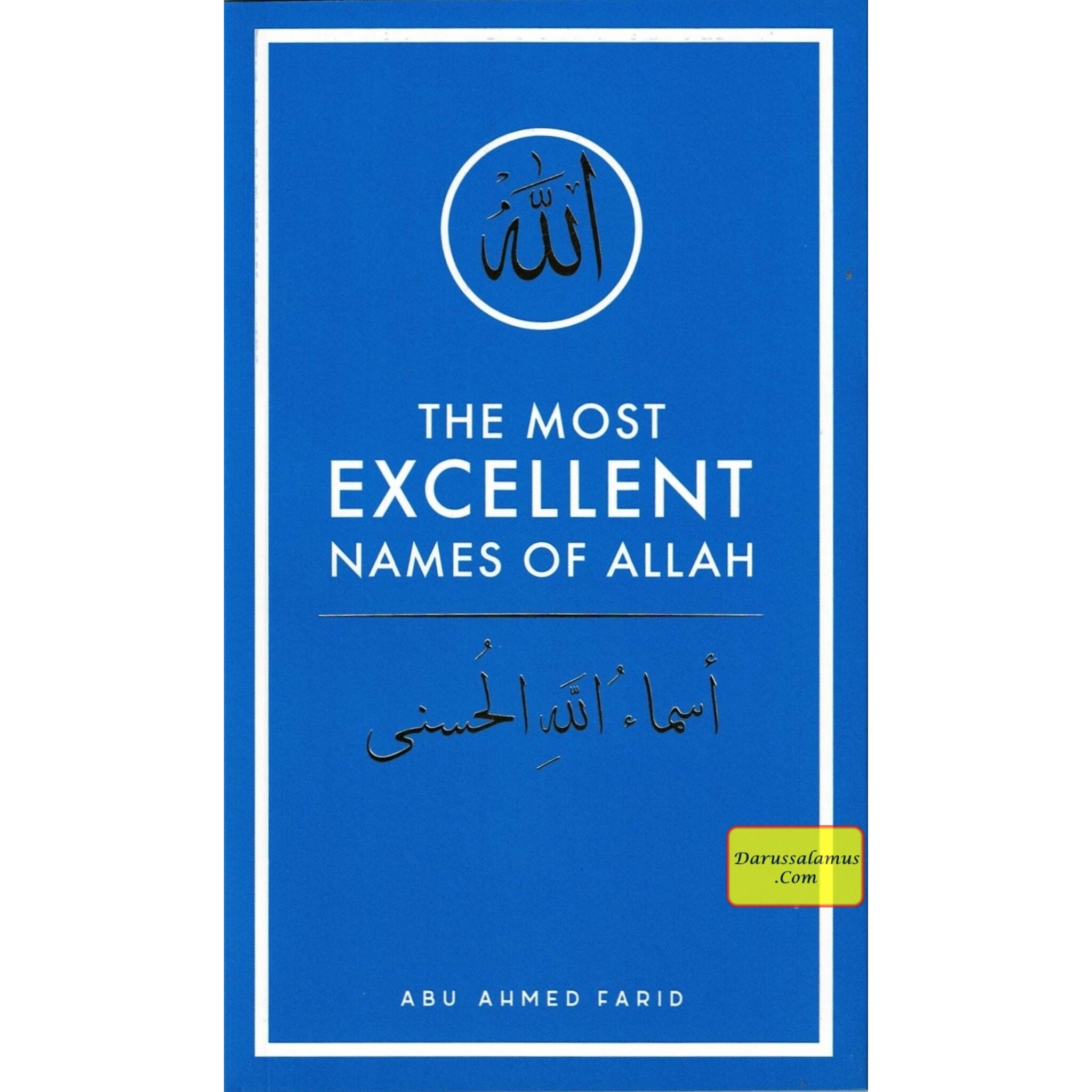 The Most Excellent Names Of Allah (Booklet Size) By Abu Ahmed Farid、mySite、topwebapps