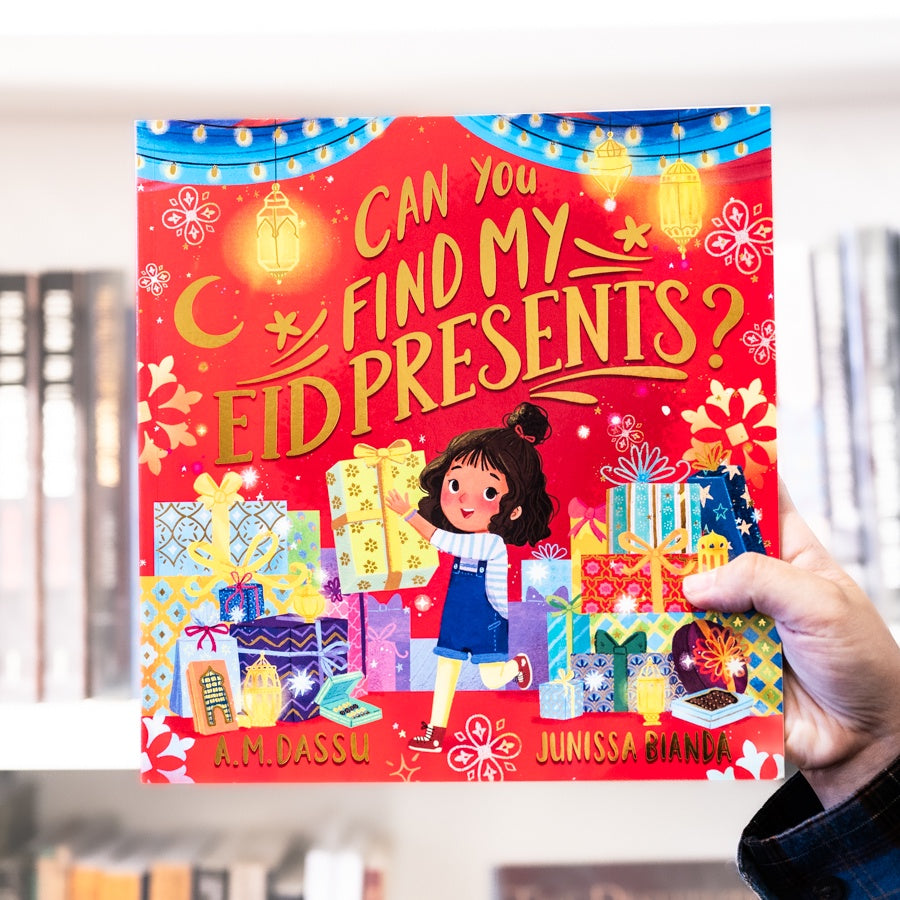 Can You Find My Eid Presents?、mySite、topwebapps