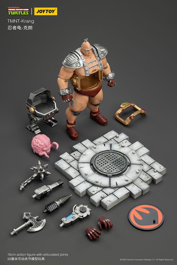 Joy Toy Teenage Mutant Ninja Turtles Krang (1:18 Scale)、mySite、hgirdovlk