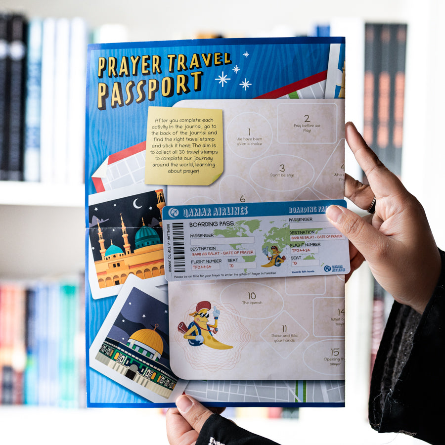 My Prayer Journey: Kids Salah Journal & Activity Book、mySite、topwebapps