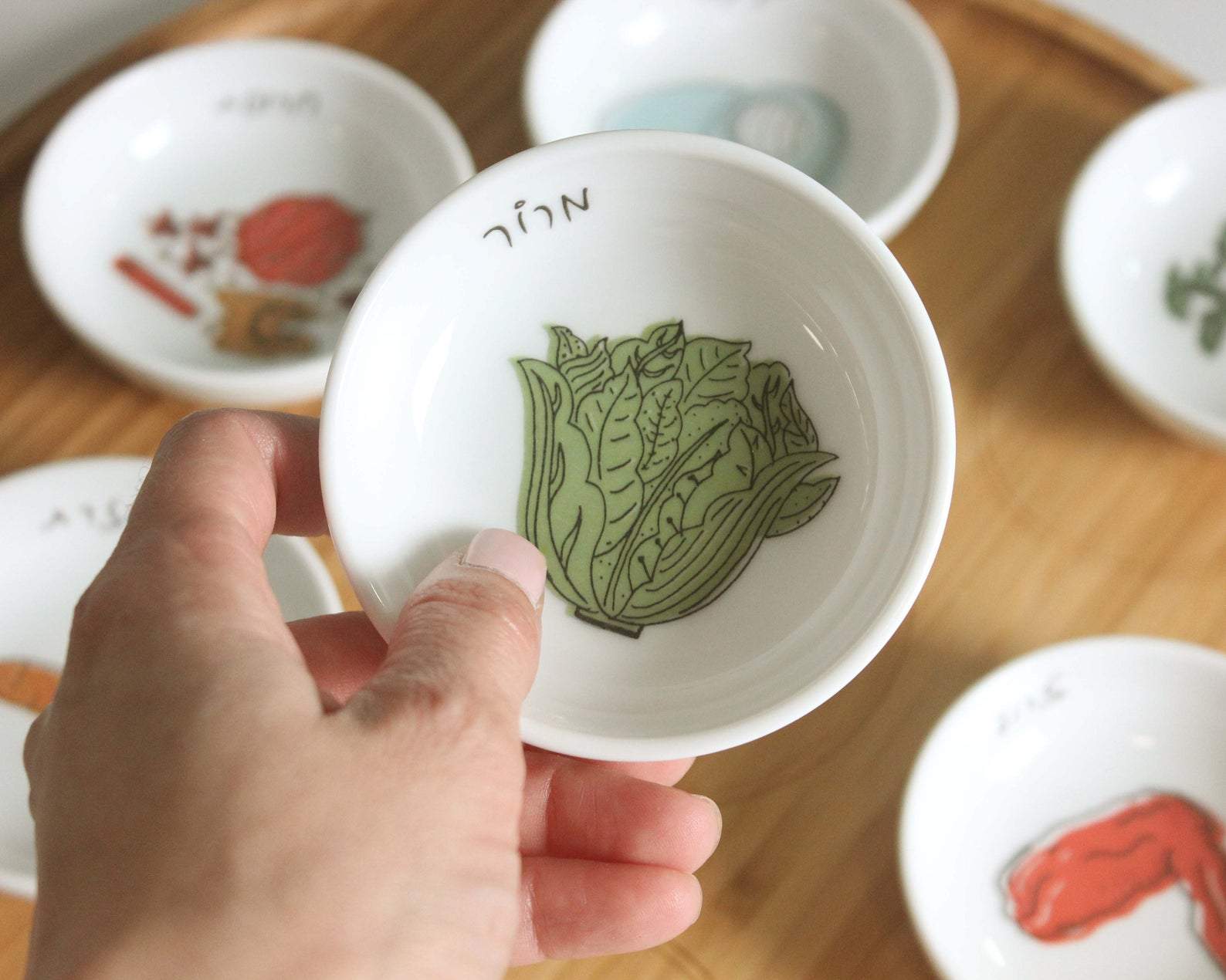 Modern Bamboo and Porcelain Seder Plate - Colorful、mySite、topwebapps