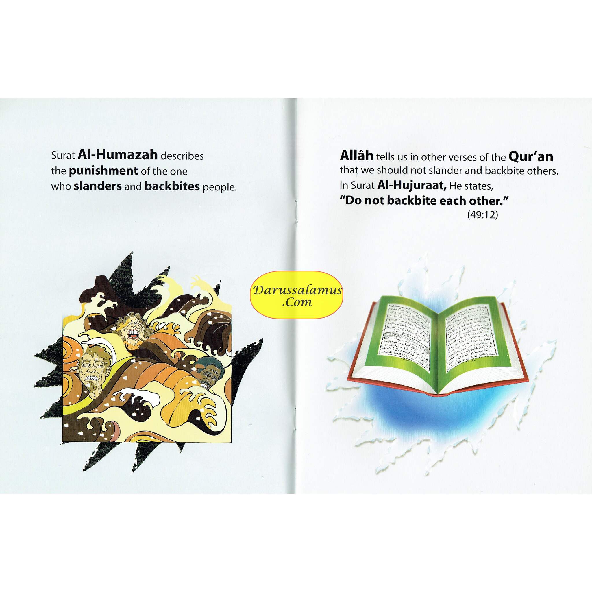 Those Who Backbite and Slander By Shazia Nazlee、mySite、topwebapps