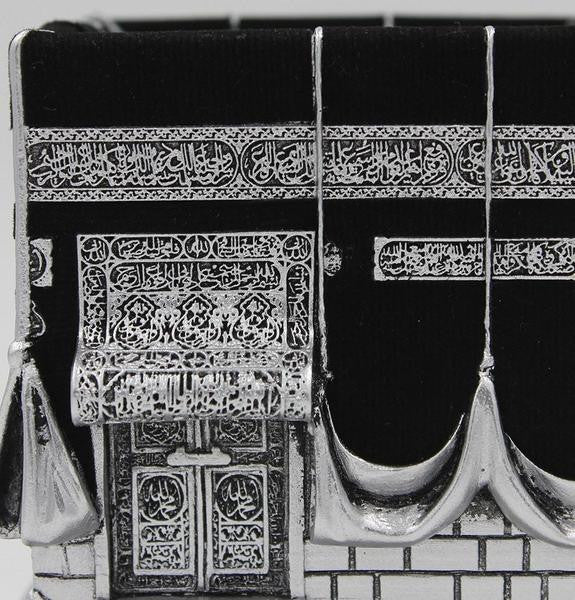 Islamic Table Décor - Kaaba Black & Silver - (Medium)、mySite、topwebapps