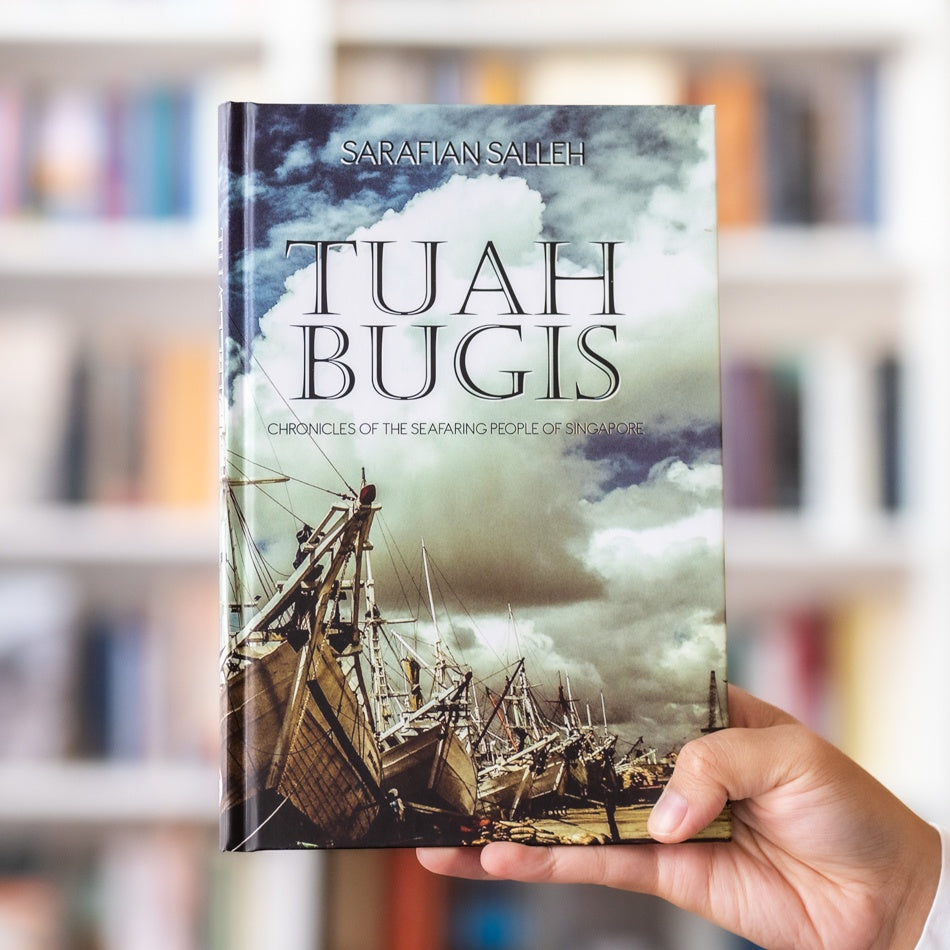 Tuah Bugis、mySite、topwebapps