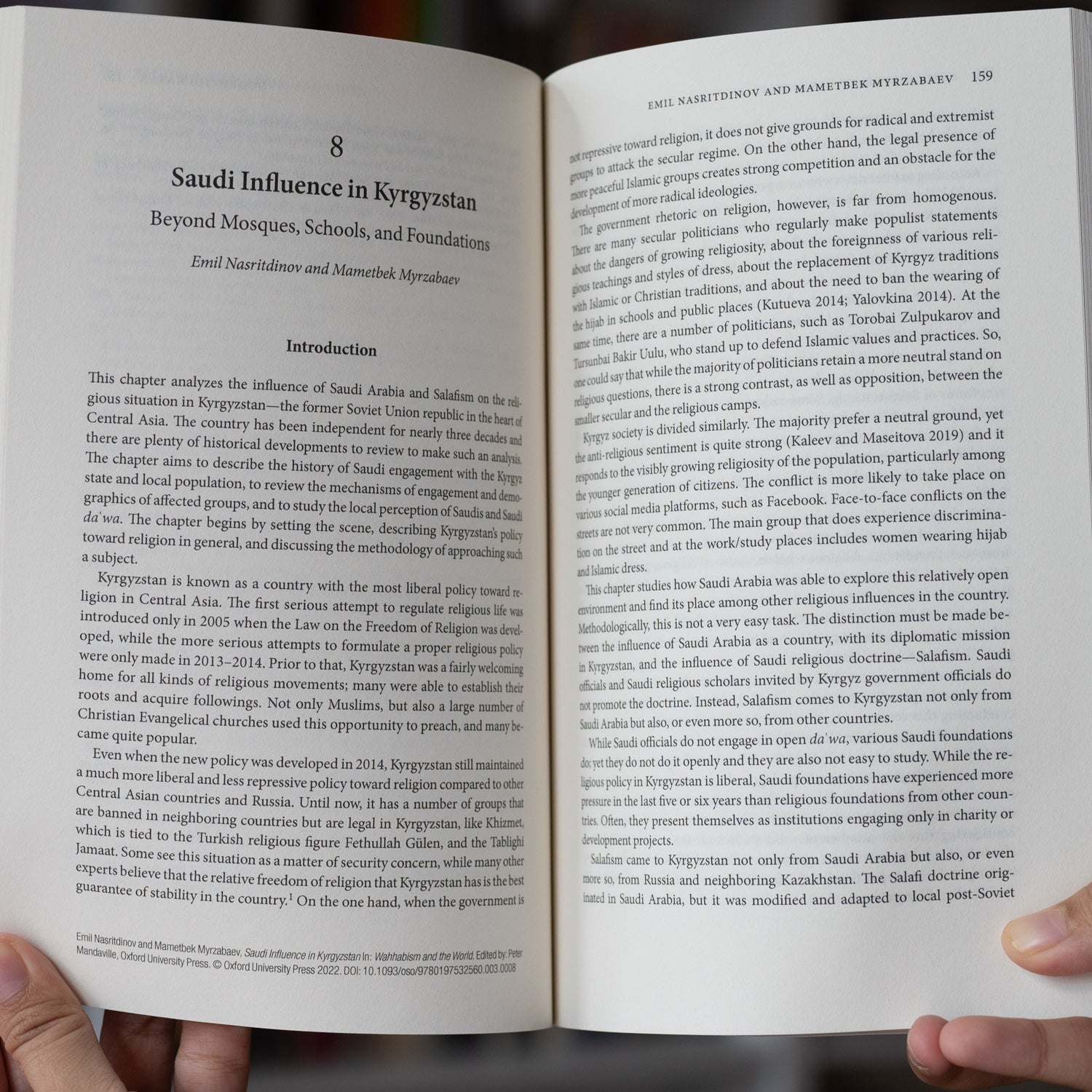 Wahhabism and the World、mySite、topwebapps