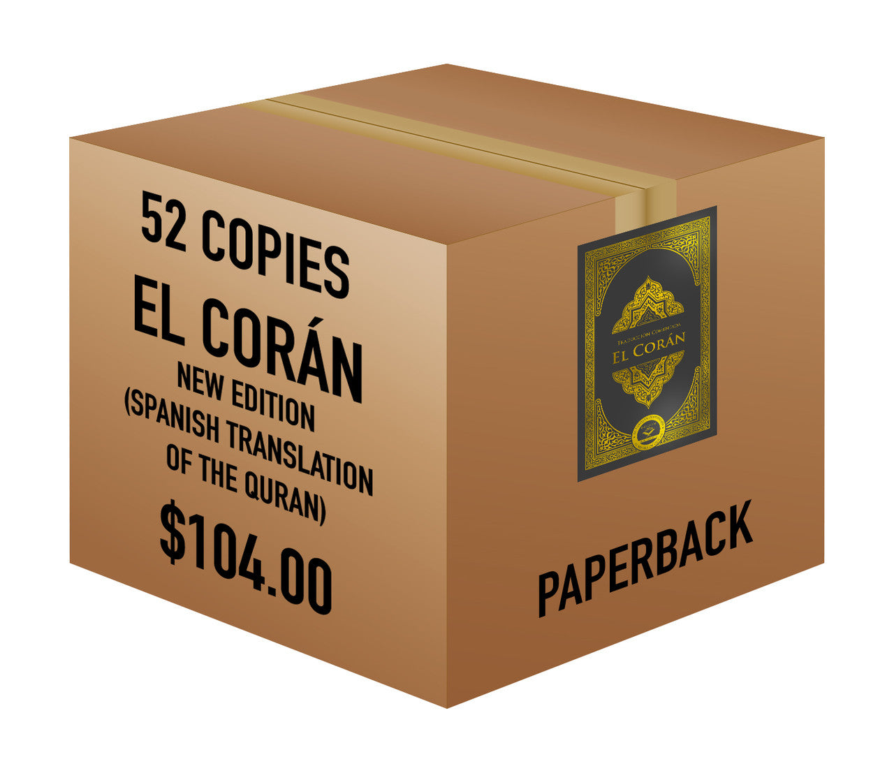 El Corán - New Edition (Spanish Translation of the Quran) | 52 Copies Bulk、mySite、topwebapps