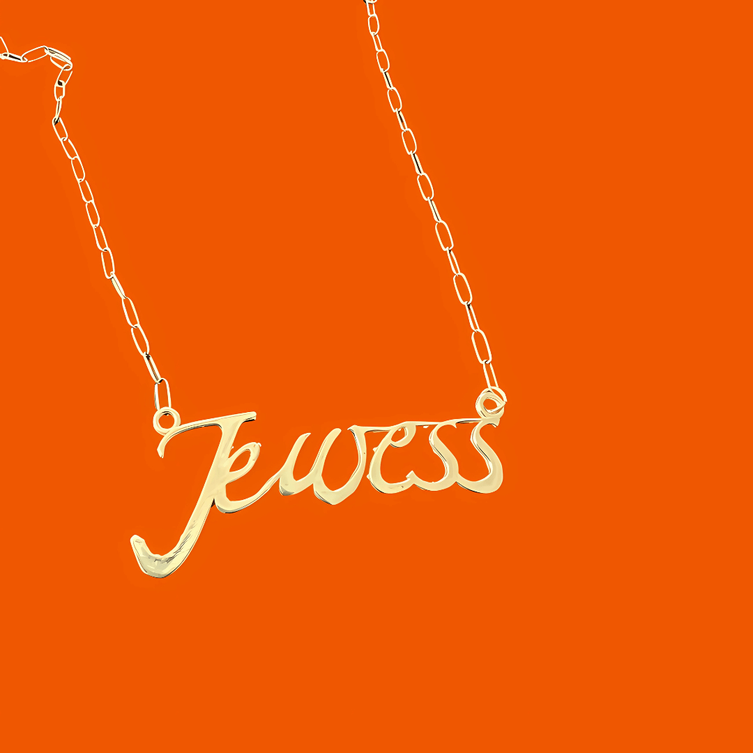 Jewess Pride Necklace、mySite、topwebapps