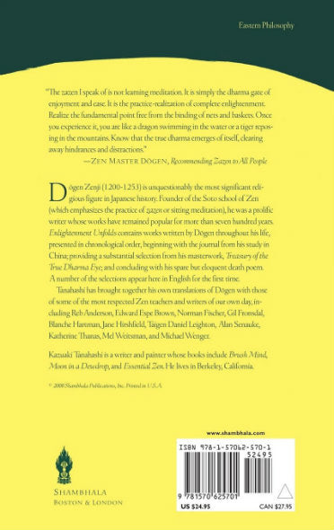 Enlightenment Unfolds、mySite、topwebapps