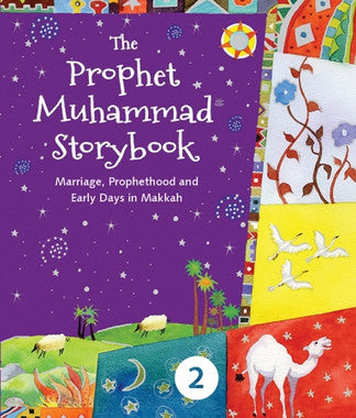 The Prophet Muhammad Storybook - 2、mySite、topwebapps