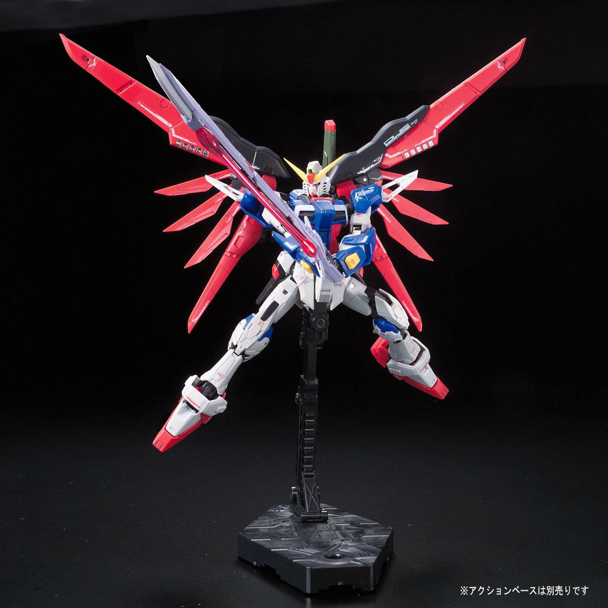 Mobile Suit Gundam RG ZGMF-X42S Destiny、mySite、hgirdovlk